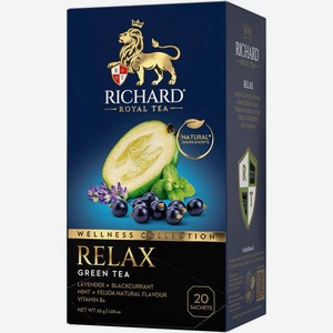 Чай зеленый Richard Wellness Relax 20х1.5г, 20 шт