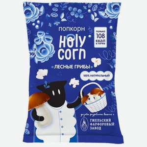 Кукуруза воздушная Holycorn со вкусом Лесные грибы, 30г, 30 г