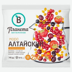 Морс Планета Витаминов Алтайский 250 г