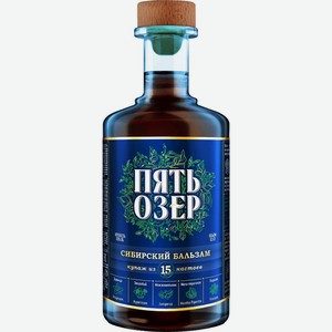 Бальзам Пять озер Сибирский 35% 0.5л, 500 мл