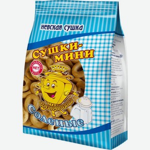 Мини-сушки Невская Сушка с солью 200г, 200 г
