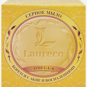 Туалетное мыло LAURECO Премиум с серой, 100г