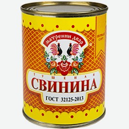 Свинина Тушёная Матрёнин Двор, 338 Г