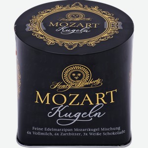 Конфеты шоколадные LAMBERTZ Mozart-Kugeln с мягкой ореховой начинкой, 300г
