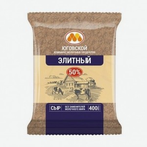 Сыр Юговской Элитный, 400 г
