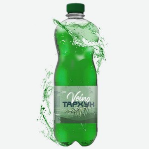 Напиток газированный тархун VEINO, 2 л