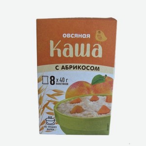 Каша с абрикосом 8 пакетов по 40 г