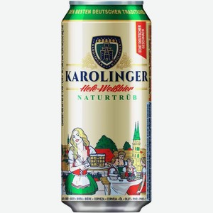 Пиво Karolinger Дрожжевое Натуральное Светл. Нефильтр. Пастер. Ж/Б 0,45Л