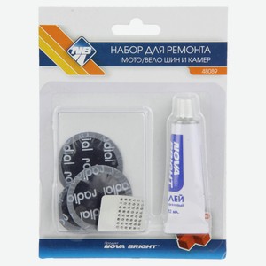 Заплаток набор для ремонта камер шин Nova Bright
