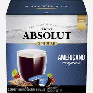 Кофе молотый Absolut Drive Americano Original в капсулах 16x8г