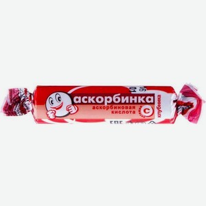 БАД Аскорбинка Фарм-Тигода клубника 30г