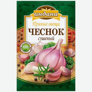 Приправа ИНДАНА Чеснок сушеный, Россия, 15 г