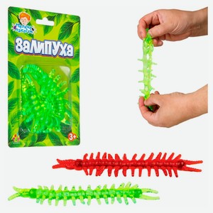 Игрушка-антистресс Жмяка липучая 1TOY Залипуха сколопендра, 1 шт в ассортименте