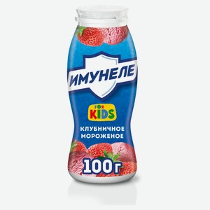 Напиток кисломолочный детский «Имунеле» For Kids Клубничное мороженое 1,5% охлажденный, 100 г