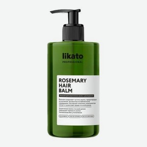 Бальзам для укрепления волос с розмарином Likato Professional 450мл