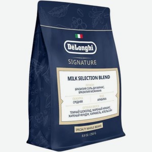 Кофе в зёрнах DeLonghi Milk Selection Blend жареный, 250г