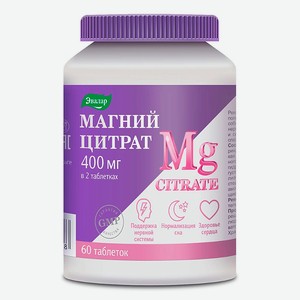 ЭВАЛАР Магний цитрат 200 мг, 60 таблеток