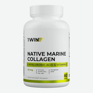 1WIN Нативный морской коллаген, гиалуроновая кислота и Витамин С Native Marine Collagen, 60 капсул