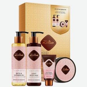 ZEITUN Подарочный набор  SPA-ритуал нежности  Sense of Caress, 3х200 мл + 50 мл
