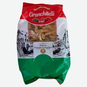 Изделия макаронные Granchitelli Перья 450г (ОКЕЙ)