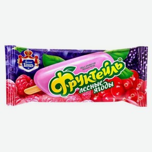 Фруктовый лед Русский Холодъ Фруктейль лесные ягоды 60г
