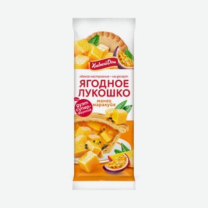 Ягодное лукошко Манго и маракуйя 2 шт*70г Хлебный Дом