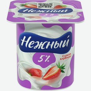 Йогуртный продукт Нежный Сливочный с соком клубники 5% 100г