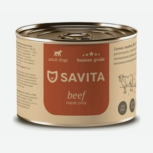 Влажный корм для собак Savita Холистик Говядина 240 г