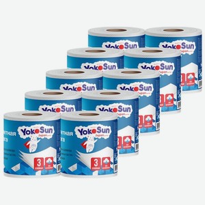 Туалетная бумага YokoSun 3 слоя 10шт., 10 шт