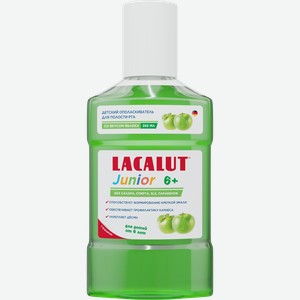 Ополаскиватель для полости рта LACALUT Junior со вкусом яблока, 6+, 250мл