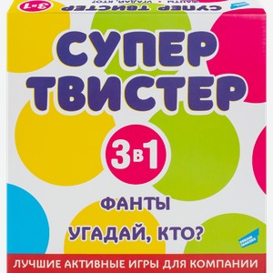 Игра комнатная DREAM MAKERS-BOARD GAMES Супертвистер 3в1: Твистер, Фанты, Угадай, кто?