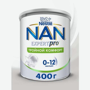 Смесь молочная сухая NAN Тройной комфорт 400г