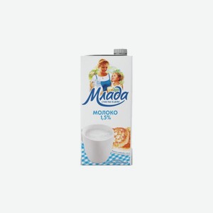 Молоко Млада Ультрапаст. 1.5% 1л Т/п