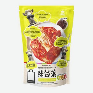 Капуста пекинская Кимчи Yu Mei 500г