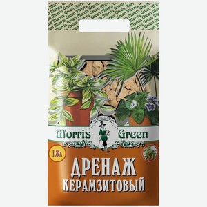 Дренаж Morris Green керамзитовый, 1.8л