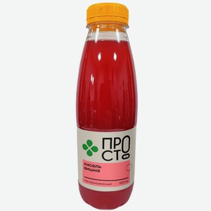 Кисель вишнёвый Пр!ст, 500мл