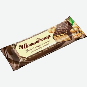 Вафли Шоколадница с арахисом глазированные 30г