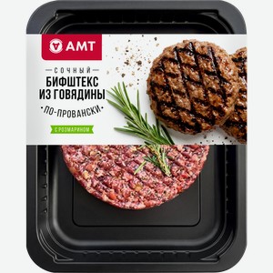 Бифштекс из говядины АМТ По-провански, 200г