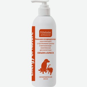 Бальзам-кондиционер Pсhelodar укрепляющий с протеинами шелка и витаминным комплексом для животных 350мл