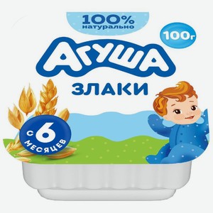 Творожок детский Агуша со злаками с 6 месяцев 3.9%, 100г