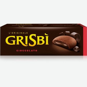 Печенье Grisbi с начинкой из шоколадного крема, 135г