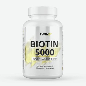 1WIN Биотин 5000 Dietary Supplement, 60 капсул