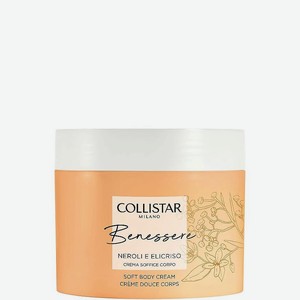 COLLISTAR Крем для тела Benessere Neroli E Elicriso Body Cream, 200 мл
