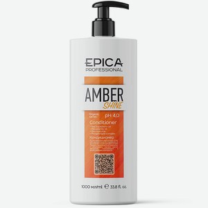 EPICA PROFESSIONAL Кондиционер для восстановления и питания Amber Shine Organic, 1000 мл