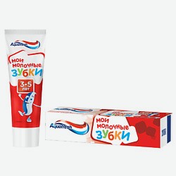 Зубная паста детская Мои молочные зубки Little Teeth 3-5