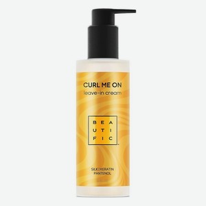 BEAUTIFIC Несмываемый крем для кудрявых и волнистых волос Curl Me On, 150 мл