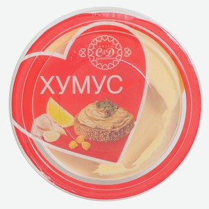 Хумус классический Салаты и Деликатесы 400г