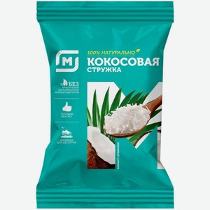 Кокосовая стружка Магнит Белая 50г