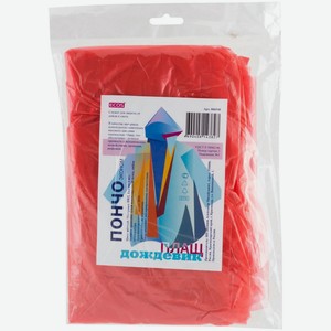 Дождевик-плащ Ecos Пончо эконом, 35м