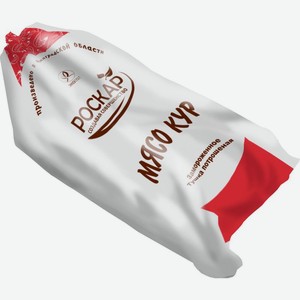 Тушка Роскар куриная потрошеная замороженная (Цена за 1 кг)